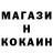 Кетамин VHQ Otis Regatoni