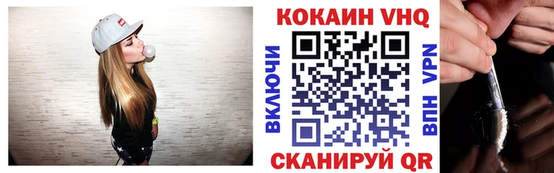 Купить где  Арамиль  КОКАИН 97% 