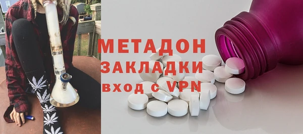 MDMA Кодинск