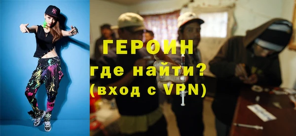 MDMA Кодинск