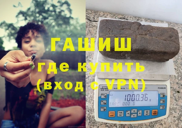 MDMA Кодинск