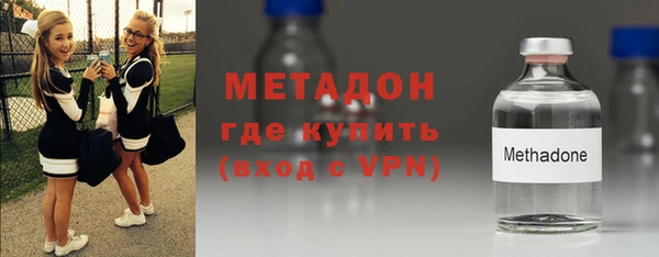 MDMA Кодинск