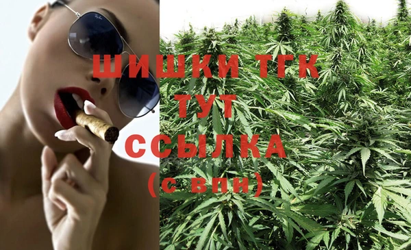 MDMA Кодинск