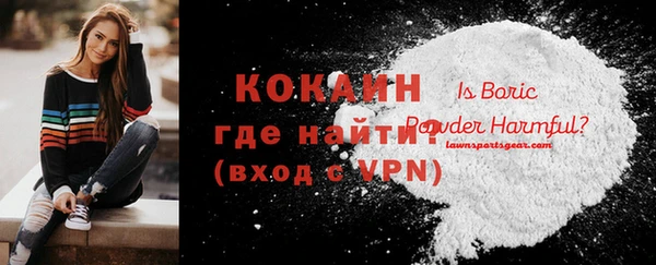 MDMA Кодинск