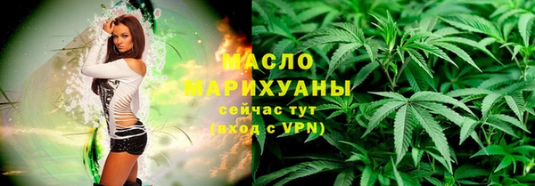 MDMA Кодинск