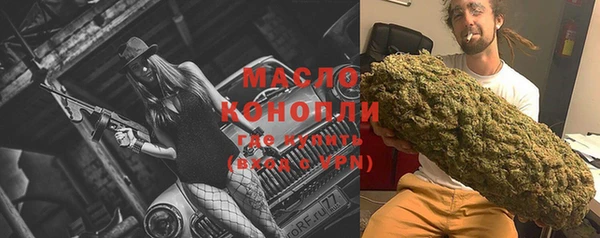 MDMA Кодинск
