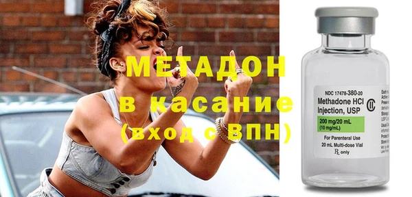 ALPHA-PVP Козельск