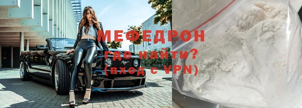 ALPHA-PVP Козельск