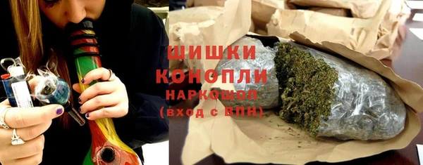 MDMA Кодинск