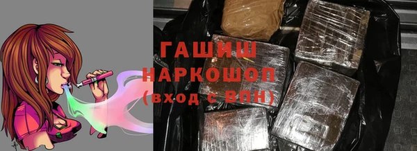 MDMA Кодинск