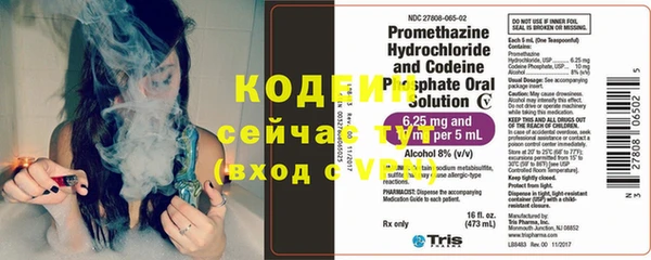MDMA Кодинск