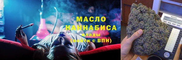 MDMA Кодинск