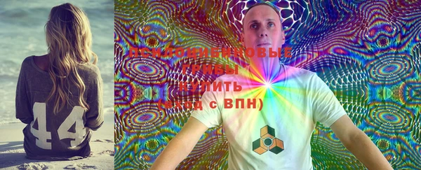ALPHA-PVP Козельск