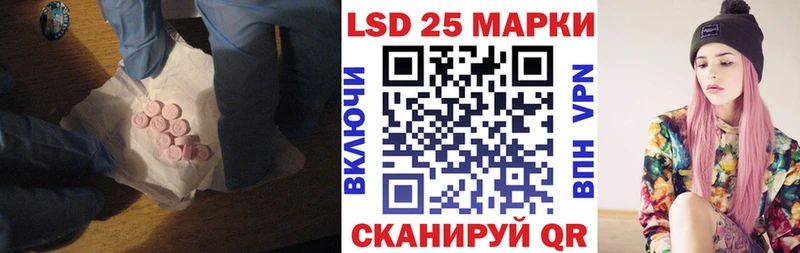 Купить  Арамиль  ЛСД экстази кислота 