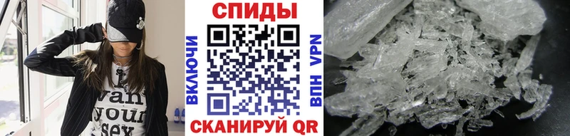 Первитин пудра  Купить где  Арамиль 